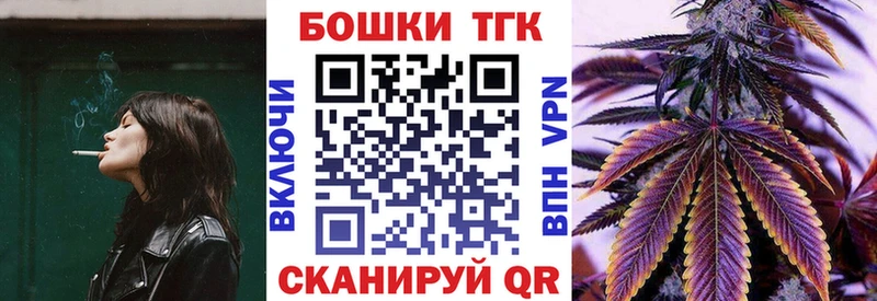 МАРИХУАНА Amnesia Протвино